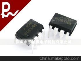 深圳市鵬星微電子科技 HCPL-4504 DIP-8高速光耦合器——品質與創新的結合